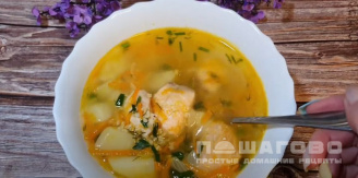 Фото приготовления рецепта: Рыбный суп с пшеном - шаг 8