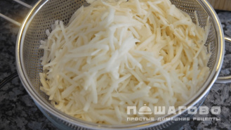 Фото приготовления рецепта: Кугель - шаг 1