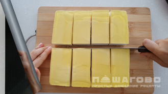 Фото приготовления рецепта: Пирожное суфле лимонное - шаг 17