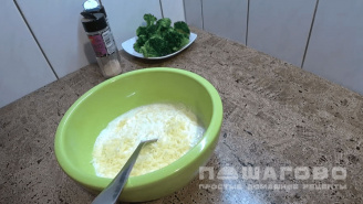 Фото приготовления рецепта: Рыбные фрикадельки в сливочном соусе - шаг 5