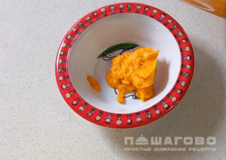 Фото приготовления рецепта: Морковное пюре - шаг 2