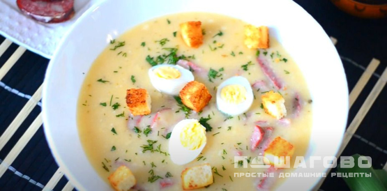 Белый борщ на сливочном масле