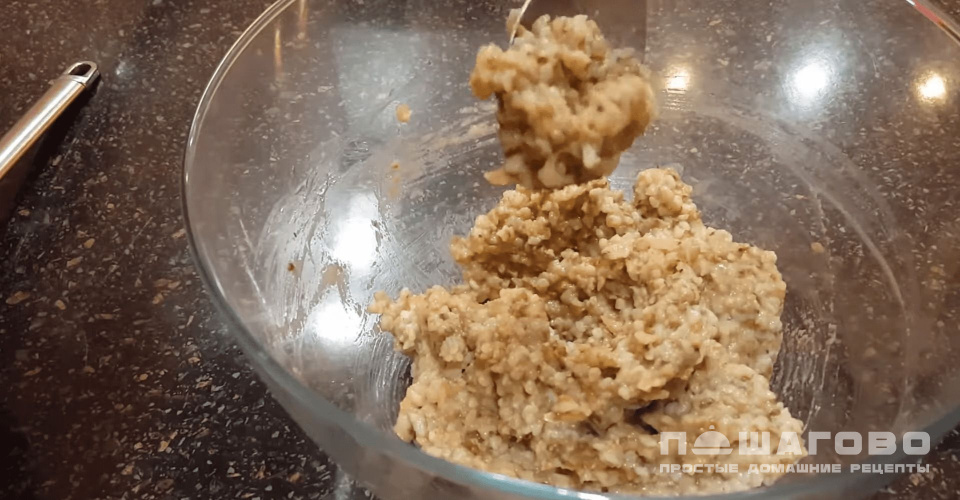 Фото приготовления рецепта: Котлеты из гречки без мяса - шаг 2
