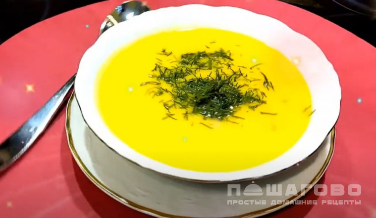 Суп-пюре из тыквы и кабачков — рецепт с фото пошагово