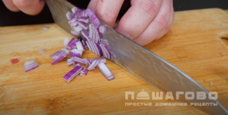 Фото приготовления рецепта: Бифштекс по-татарски - шаг 5
