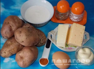 Фото приготовления рецепта: Запеканка из картофельного пюре - шаг 1