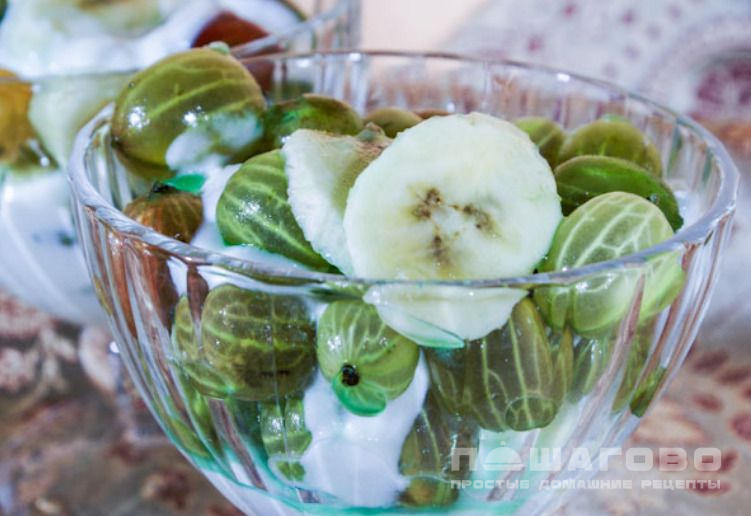 Салат из крыжовника и банана