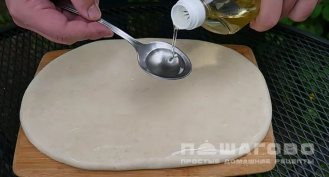Фото приготовления рецепта: Вкусная домашняя лапша для лагмана - шаг 5