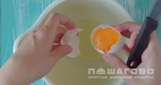 Фото приготовления рецепта: Сырные шарики на сковороде - шаг 1