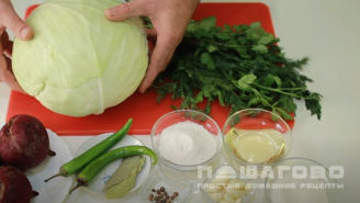 Фото приготовления рецепта: Острая капуста со свеклой быстрого приготовления - шаг 1