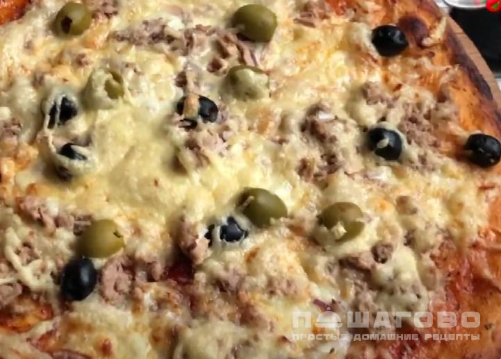Пицца с тунцом и маслинами