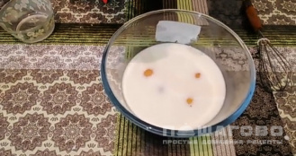 Фото приготовления рецепта: Тонкие налистники на молоке - шаг 1
