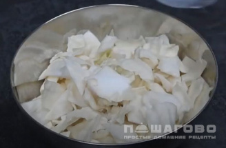 Фото приготовления рецепта: Острая корейская капуста - шаг 2