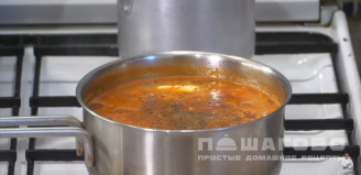 Фото приготовления рецепта: Томатный суп с рисом и зеленью - шаг 16
