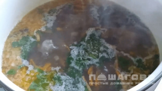 Фото приготовления рецепта: Суп из маслят - шаг 4