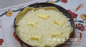 Фото приготовления рецепта: Сырный пирог Сабурани в домашних условиях - шаг 2