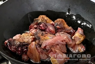 Фото приготовления рецепта: Жаркое из фазана - шаг 2