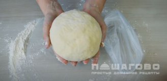 Фото приготовления рецепта: Бездрожжевое тесто для пиццы - шаг 6