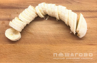 Фото приготовления рецепта: Начинка из бананов для блинов - шаг 1