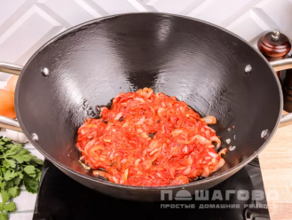 Фото приготовления рецепта: Харчо с помидорами - шаг 4