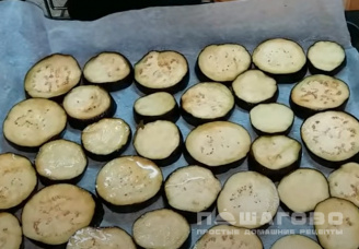 Фото приготовления рецепта: Мусака классическая с картошкой и баклажанами - шаг 2