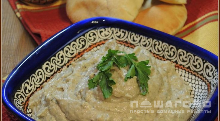 Хацилим (израильская закуска из баклажанов)