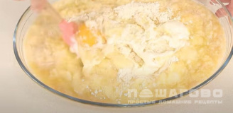 Фото приготовления рецепта: Белорусская картофельная бабка - шаг 4
