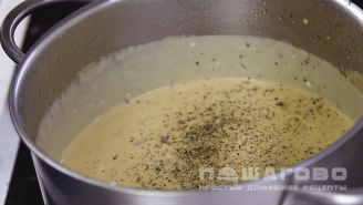 Фото приготовления рецепта: Сырный суп густой - шаг 4