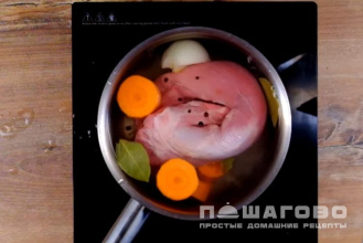 Фото приготовления рецепта: Салат «Самый вкусный» - шаг 1