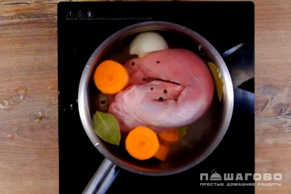 Фото приготовления рецепта: Салат «Самый вкусный» - шаг 1