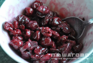 Фото приготовления рецепта: Вареники с вареньем - шаг 4