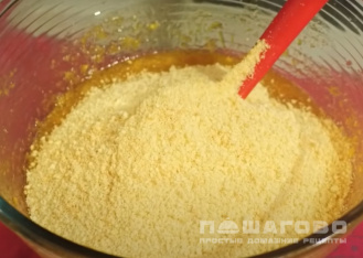 Фото приготовления рецепта: Конфеты из тыквы в кокосовой стружке - шаг 4
