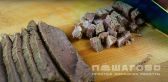 Фото приготовления рецепта: Салат Мужской каприз с говядиной - шаг 3
