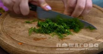 Фото приготовления рецепта: Салат с корейской морковкой - шаг 4