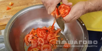 Фото приготовления рецепта: Шурпа по-таджикски - шаг 7