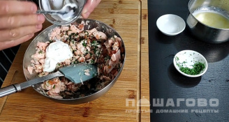 Фото приготовления рецепта: Риет из лосося - шаг 9